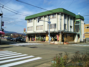 山和不動産|中古住宅|高山市大新町5丁目1番2・25番43 6000万円