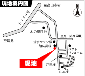 ���n�ē��}