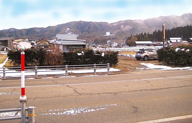 �R�a�s���Y