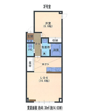 山和不動産|高山市|賃貸物件|ハイツユーアンドアイ|間取り
